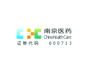 南京醫藥公司