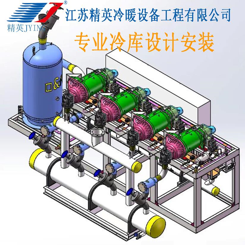 冷庫為什么要抽真空？怎么加注制冷劑？
