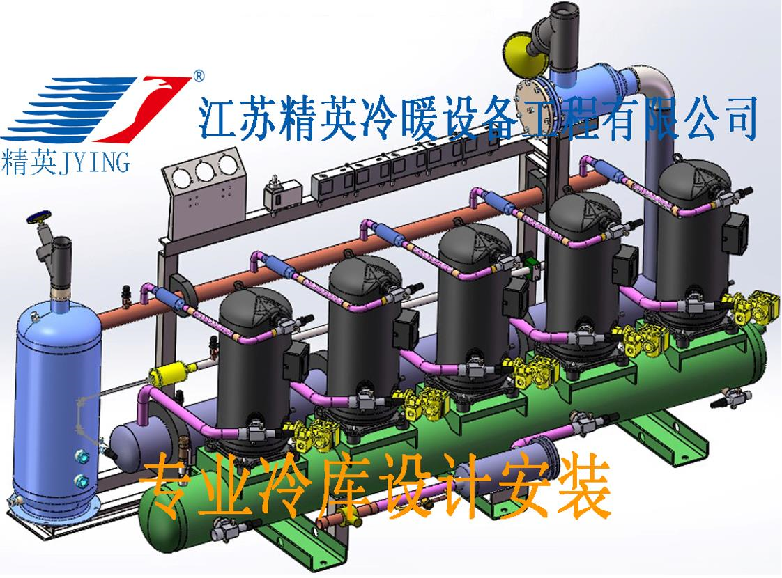 冷庫突發狀況！制冷系統出現這些問題該怎么辦？